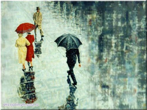 Дождь. Колыбельную песню мурлыкает осень лениво ... Автор Андреева К
